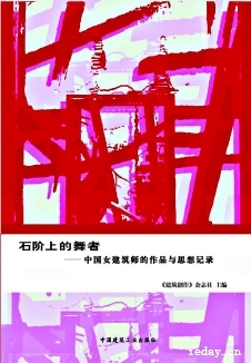 42ed679c46a602a39f000deefbf2de5d.jpg