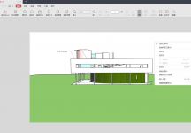 Sketchup模型转PDF插件：SimLab 3D PDF Exporter