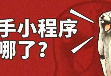 重要提醒：原注册建筑师助手已改名考松果题库