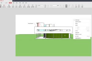 Sketchup模型转PDF插件：SimLab 3D PDF Exporter