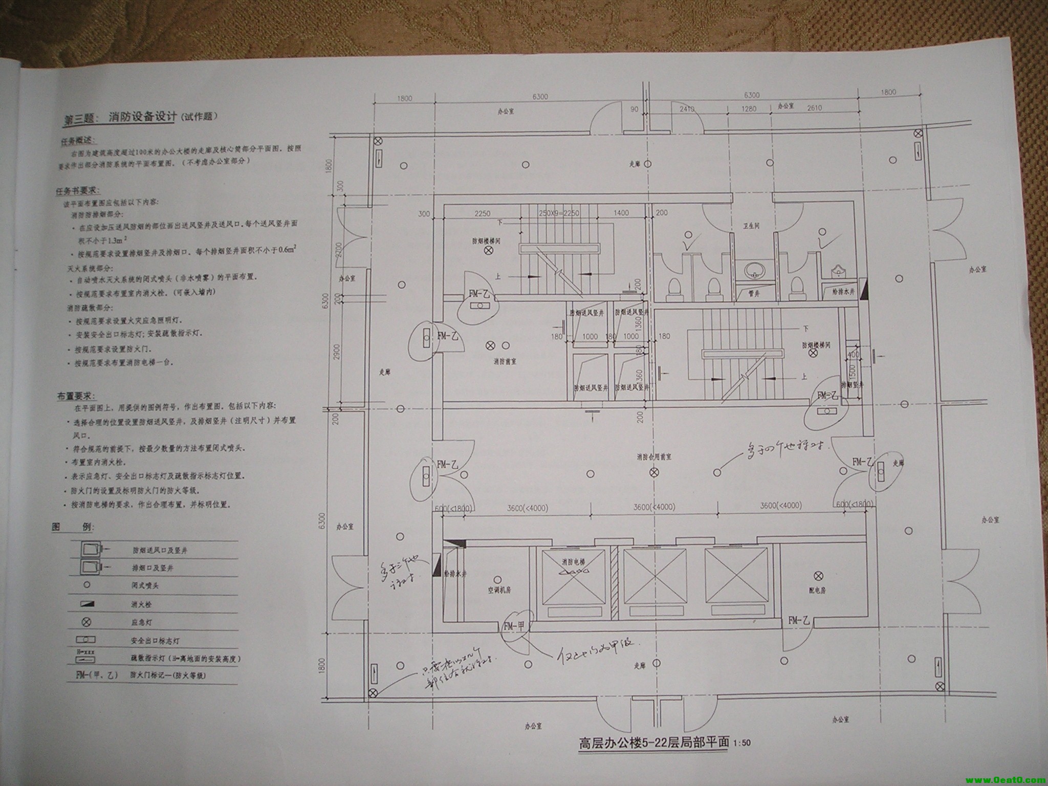 技术4.jpg