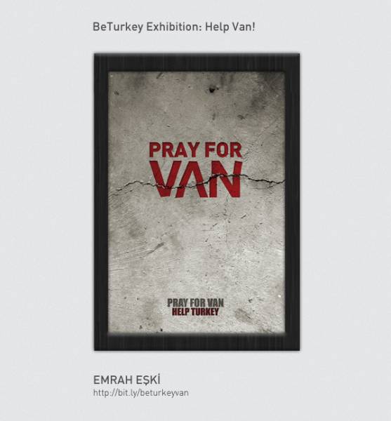 展览：BeTurkey Exhibition: Help Van!