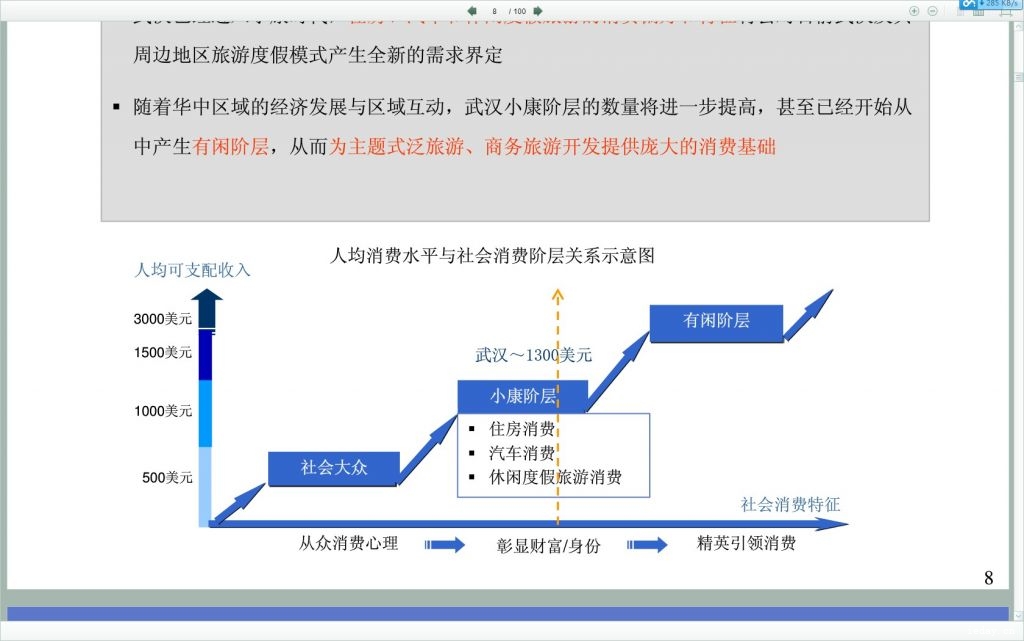 QQ截图20140317200510.jpg