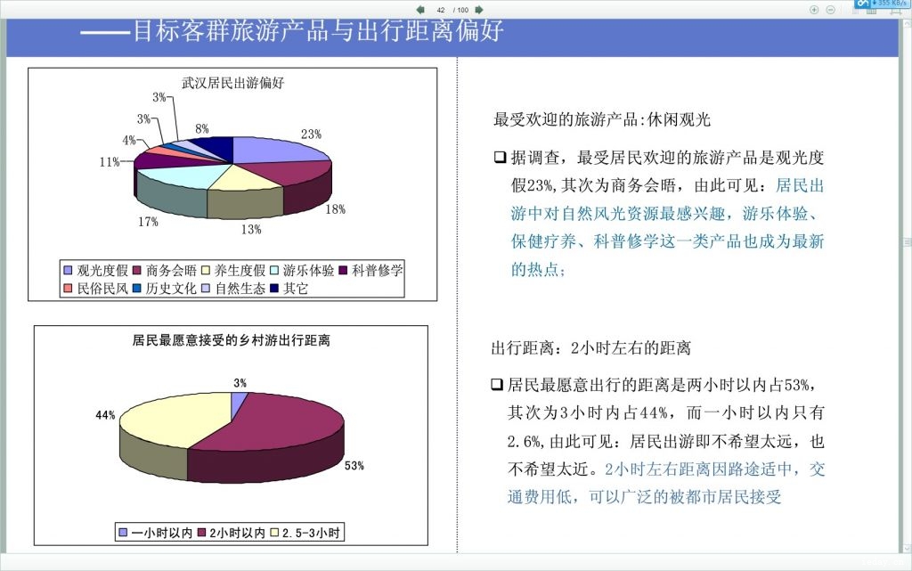 QQ截图20140317200528.jpg