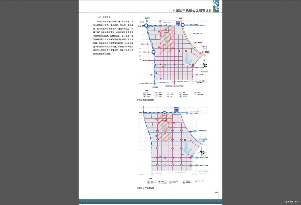 QQ截图20140317201405.jpg