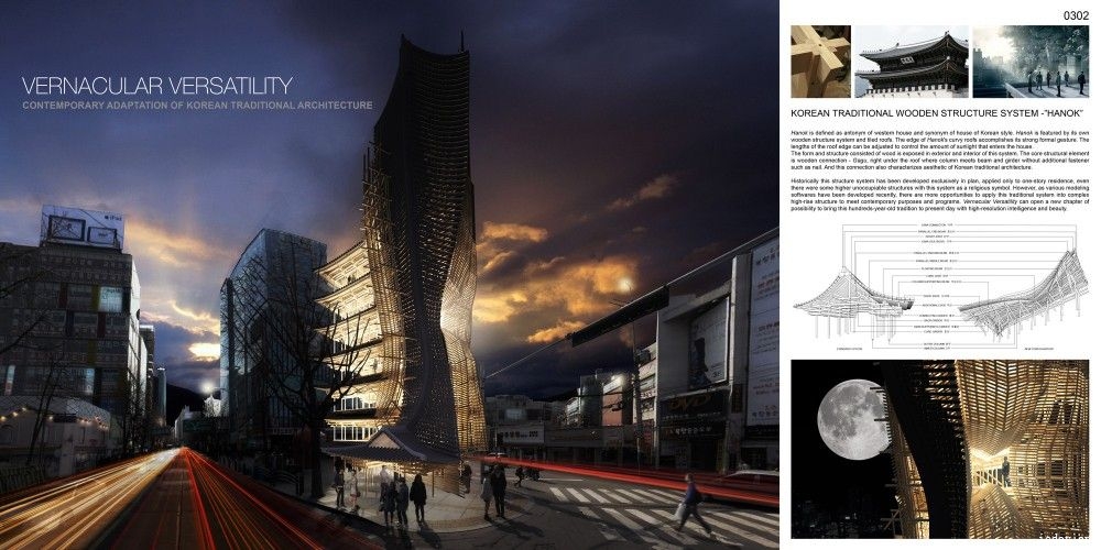 532c6dedc07a800de500002a_evolo-2014-skyscraper-competition-winners_1-evolo2014-f.jpg