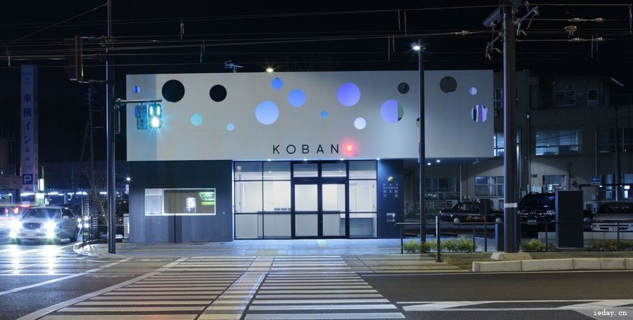 koban_022.jpg