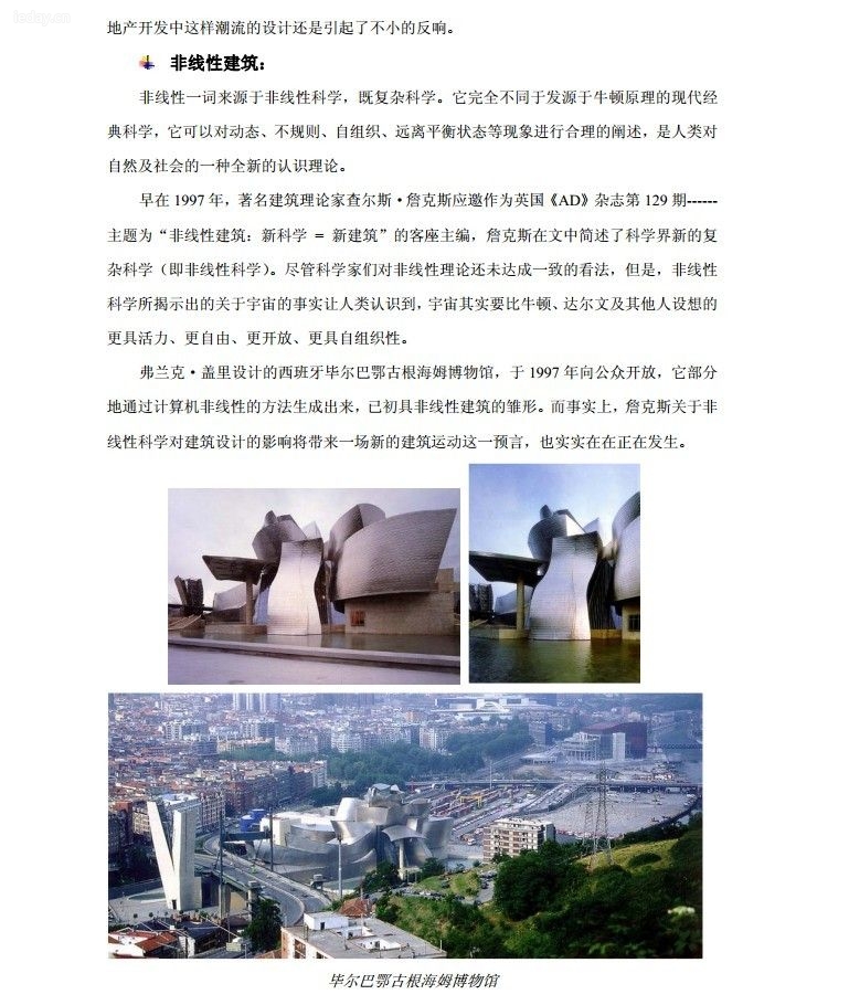 QQ图片20140720090723.jpg