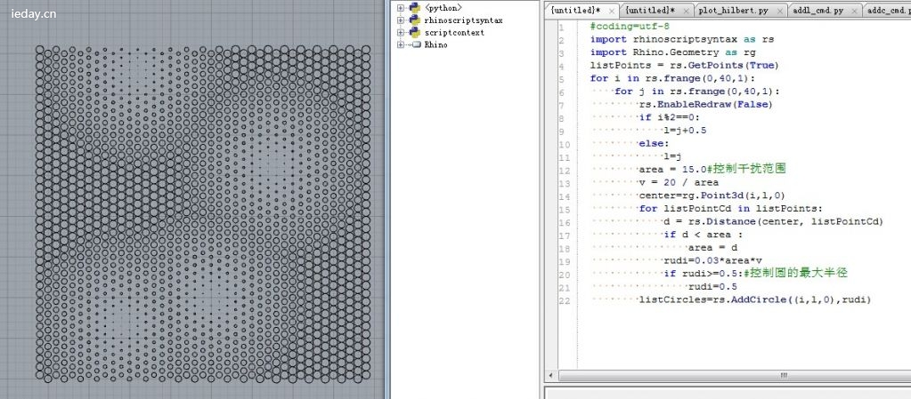 QQ图片20140809153559.jpg