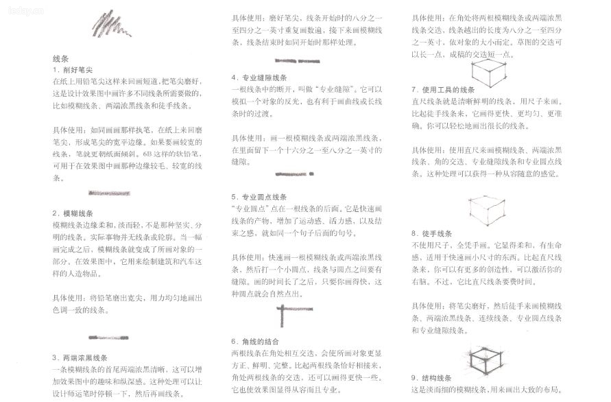 QQ截图20141124221818.jpg