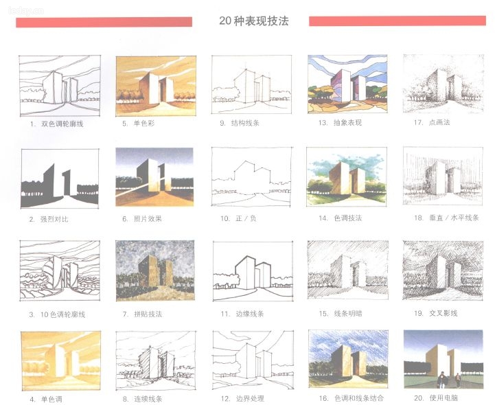 QQ截图20141124222052.jpg