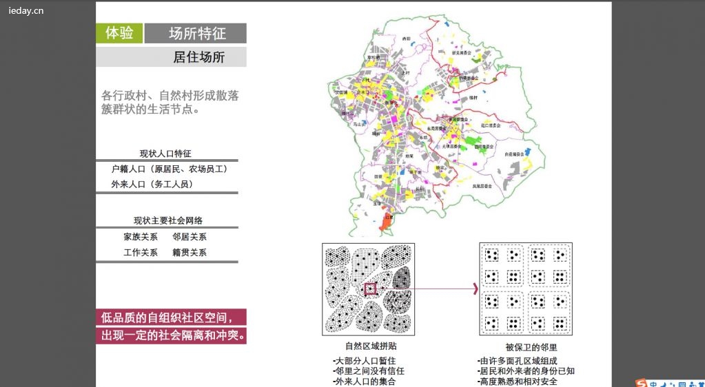 QQ截图20150314223931.jpg