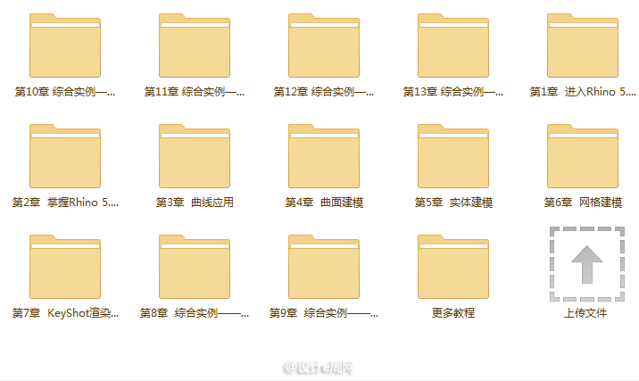 QQ图片20150622232835.png