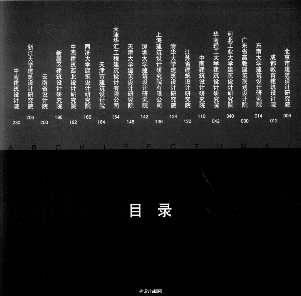 01_页面_005.jpg