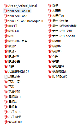 QQ图片20160504102313.png