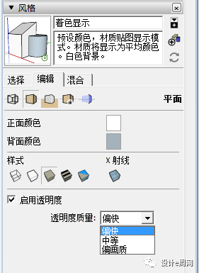 FaIiLmPC1CL4ga4Q.jpg