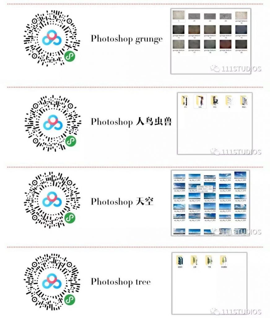 微信图片_20190321111159.jpg