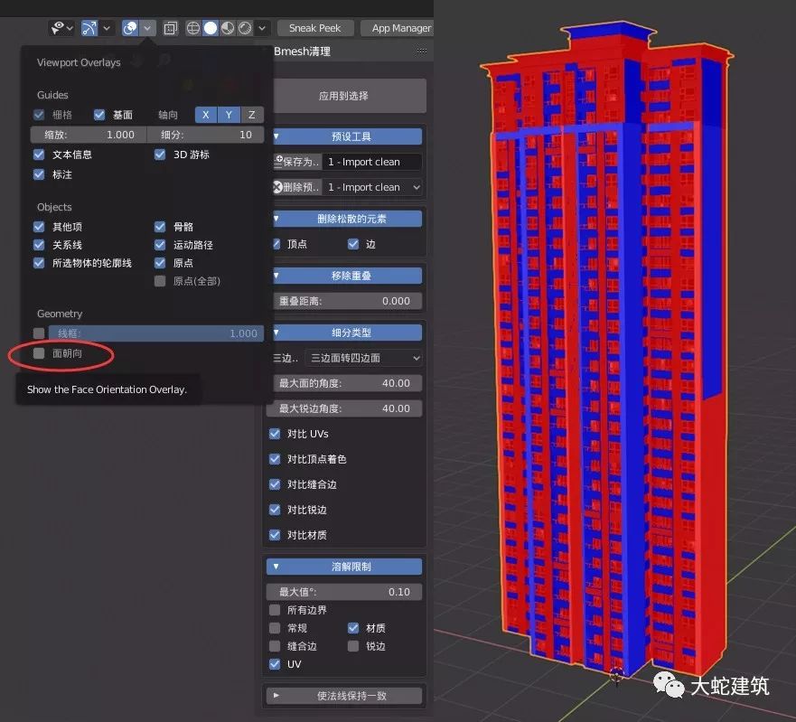 Kxm9iPa7vCXobt9b.jpg