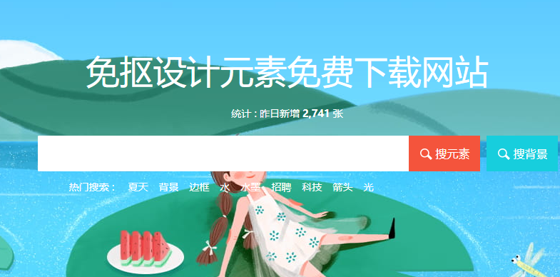 微信截图_20190717094734.png