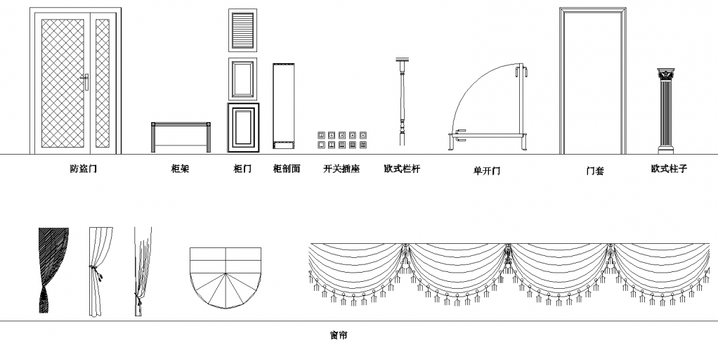 微信截图_20191205164933.png