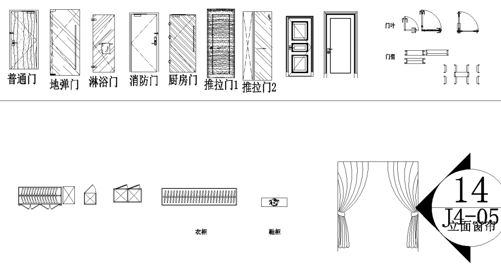 微信截图_20191205165944.png