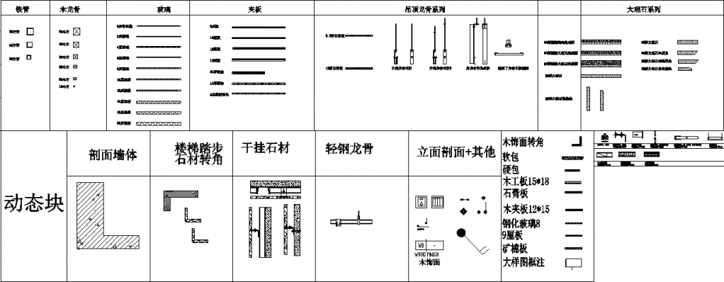 微信截图_20191205172320.png