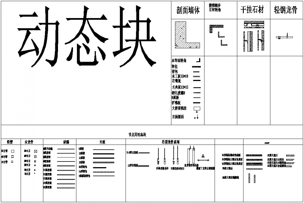 微信截图_20191205174725.png