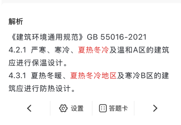 微信图片_20250526124007.png
