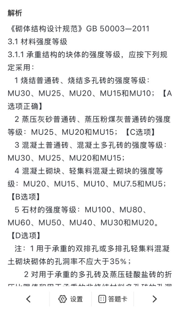 微信图片_20250526124013.png