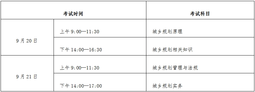 W020250623317811135924.png