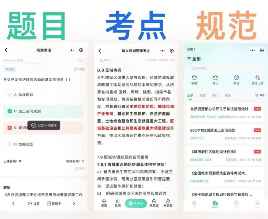 微信图片_20250528093237.jpg