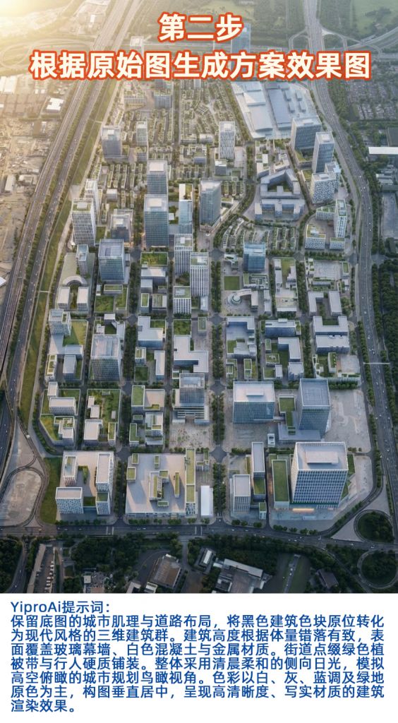 1 1769342528031_4496212_.jpg