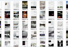 美国建筑竞赛集成