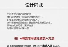 不一般的精致，魏玛包豪斯毕业设计展