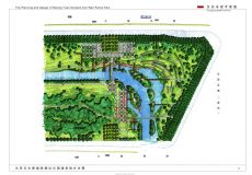 公园绿地 景观资料 经典平面100张