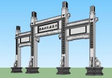 中式牌坊大门su模型