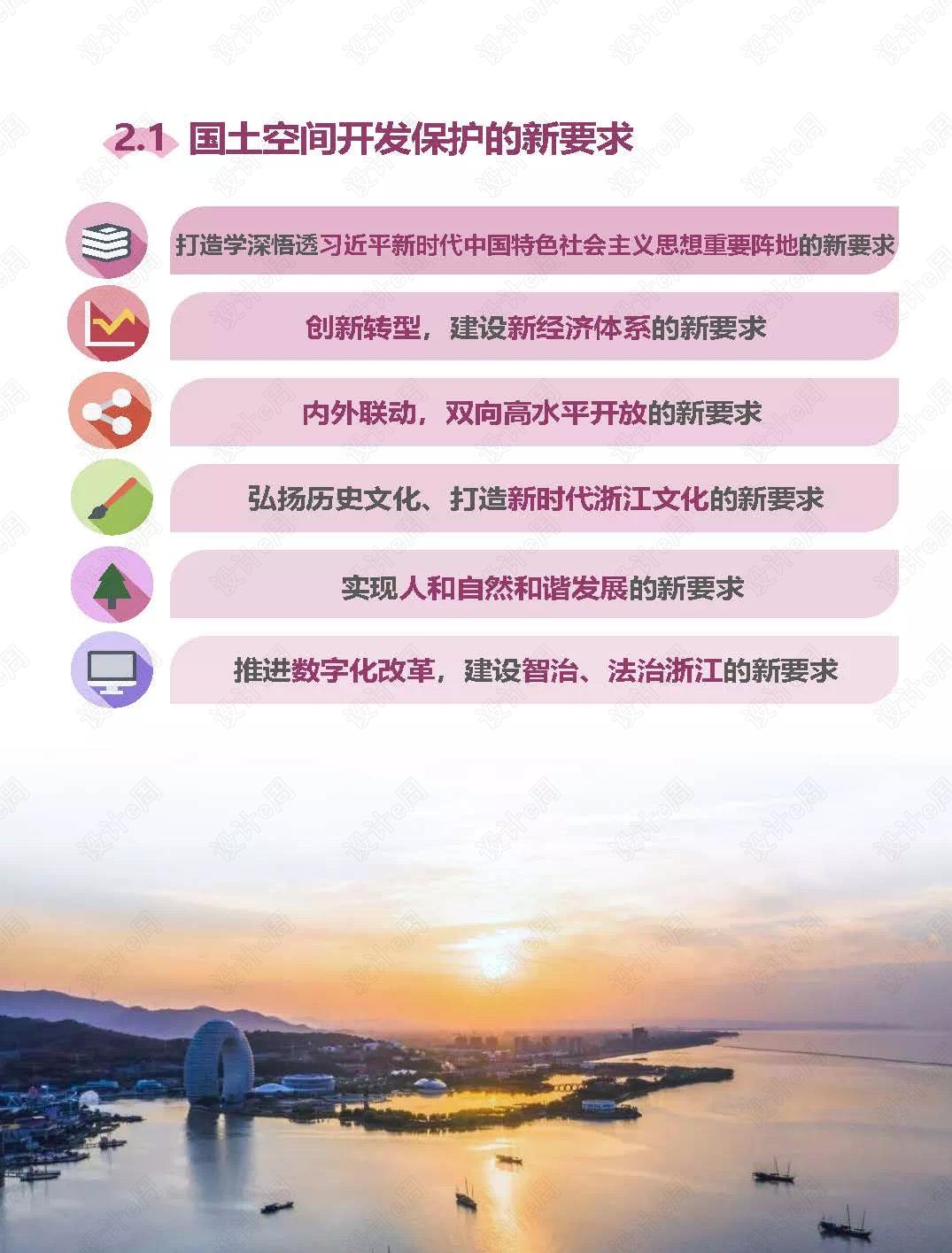 微信图片_20210507100320.jpg