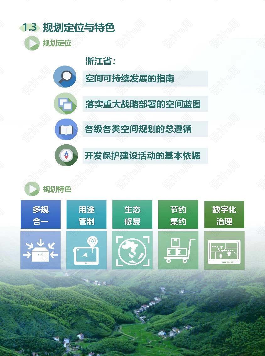 微信图片_20210507100315.jpg