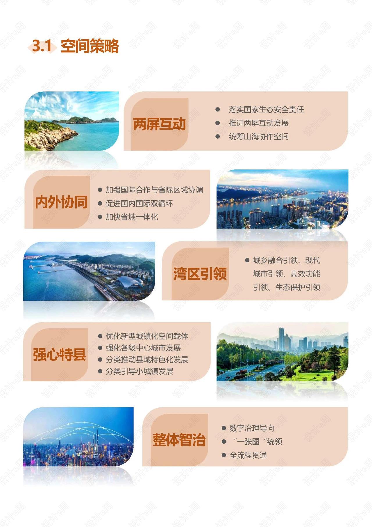 微信图片_20210507100326.jpg
