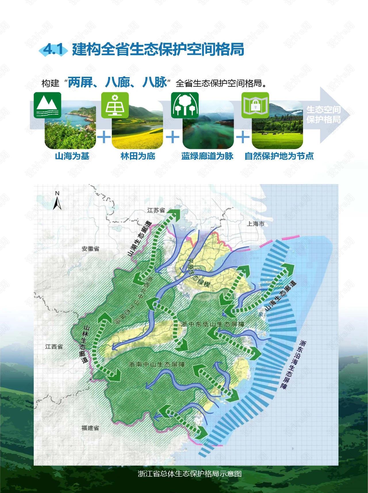 微信图片_20210507100331.jpg