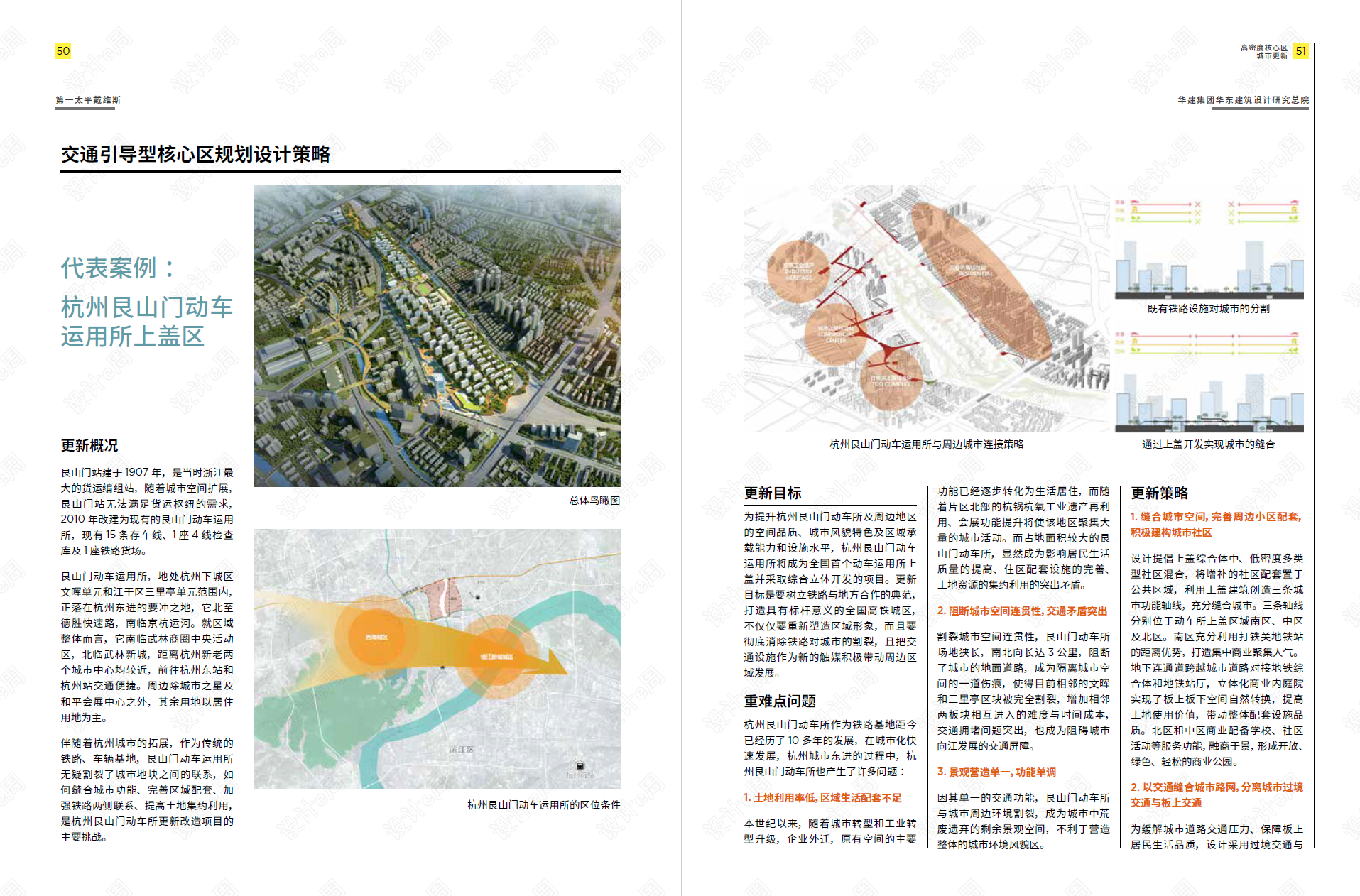 微信截图_20210607170850.png