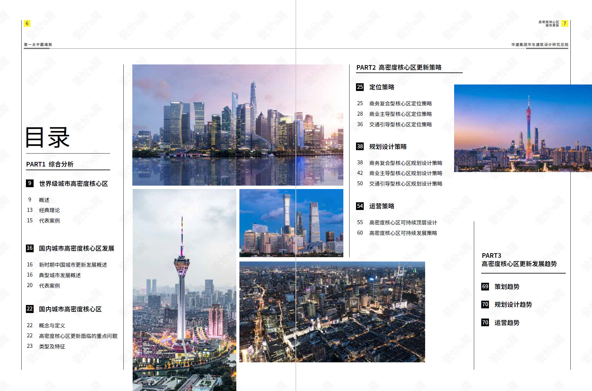 微信截图_20210607170757.png