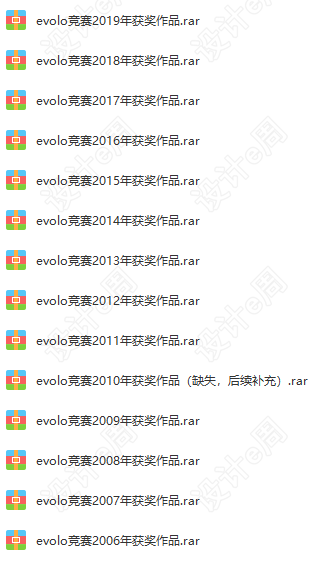 微信截图_20210128140046.png