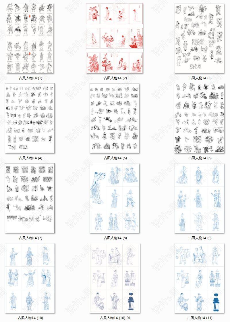 微信图片_20210705154624.jpg