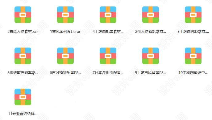 微信图片_20210705154914.png