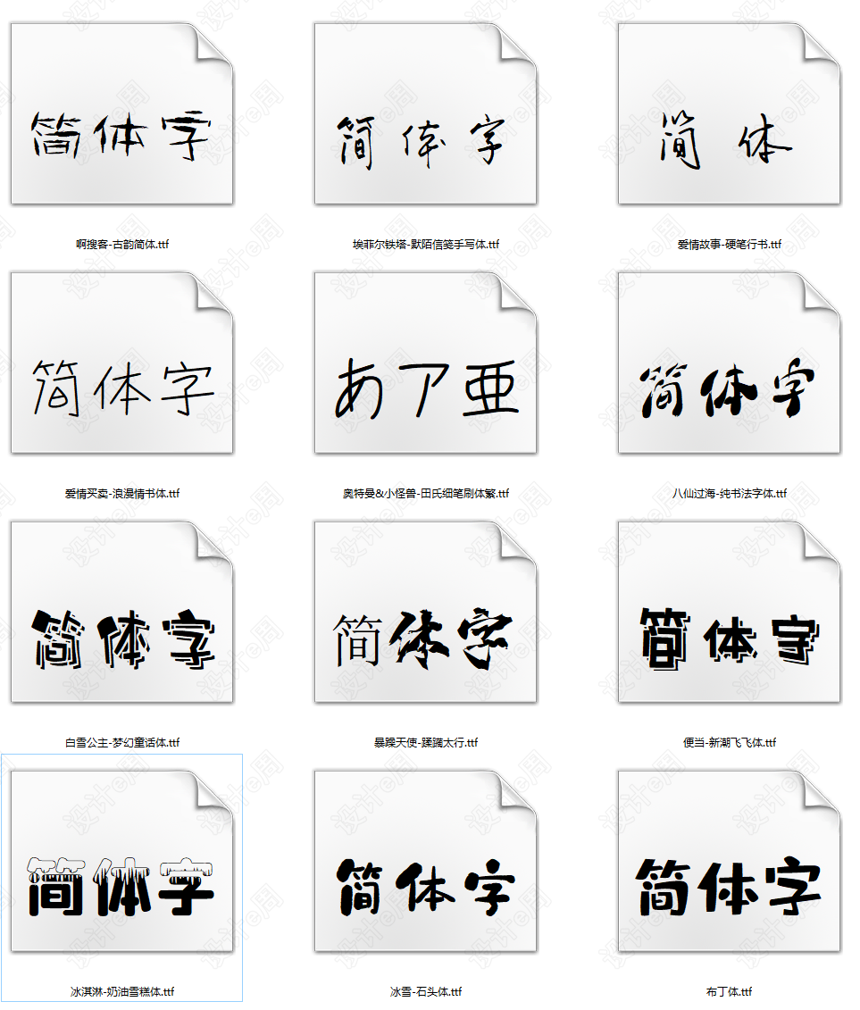 微信截图_20220310160500.png