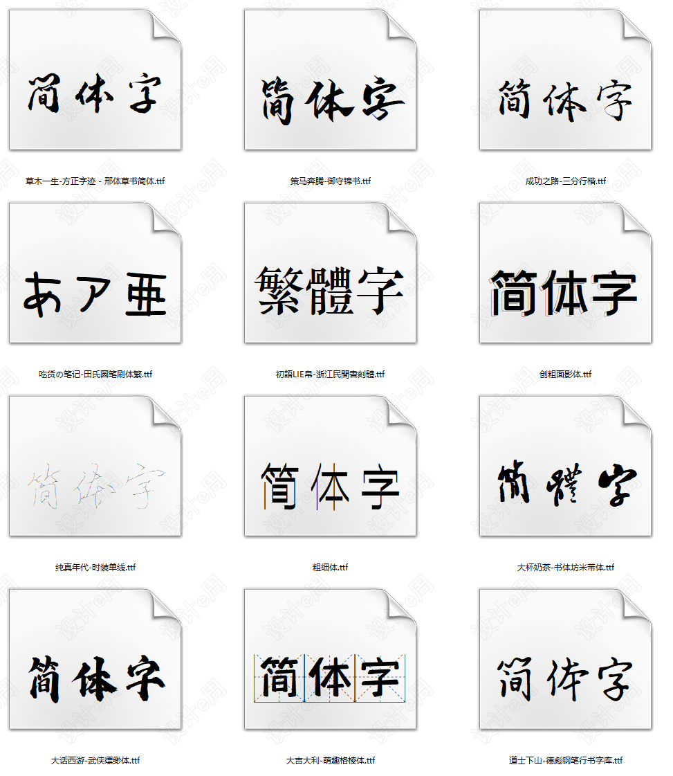 微信截图_20220310160551.png
