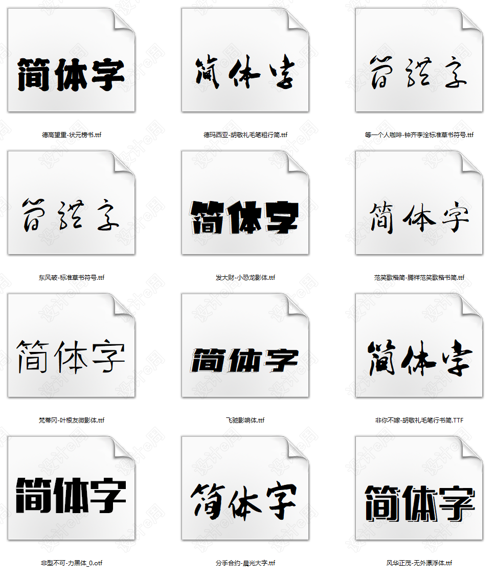 微信截图_20220310160603.png