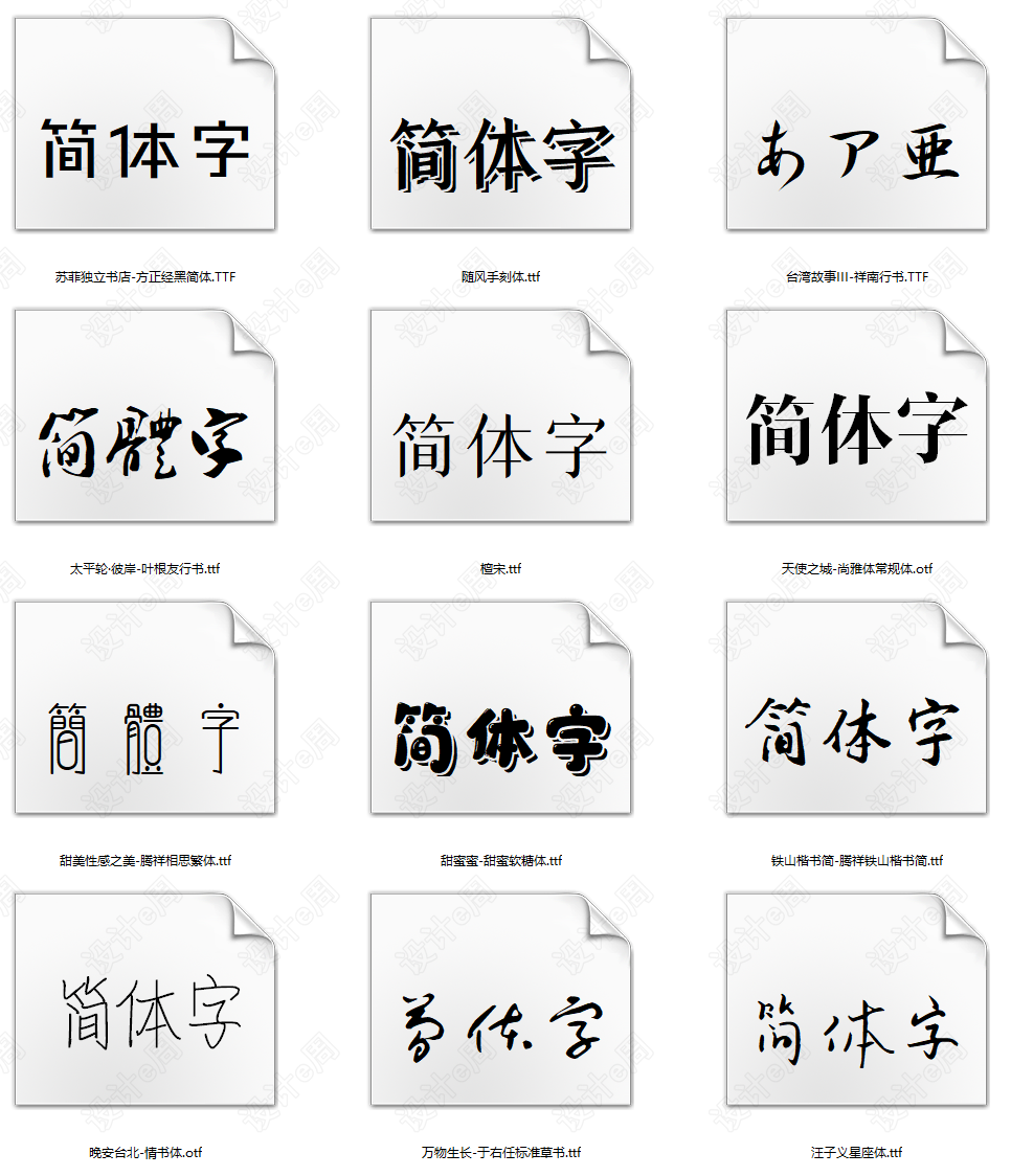 微信截图_20220310160722.png