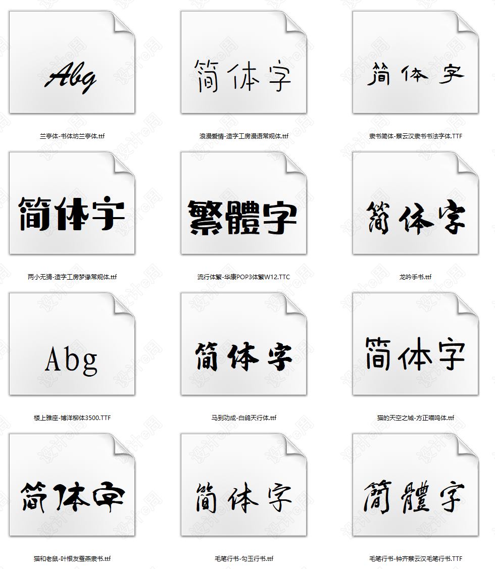 微信截图_20220310160641.png